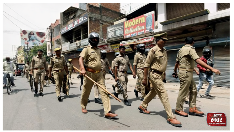 भारतीय पुलिस