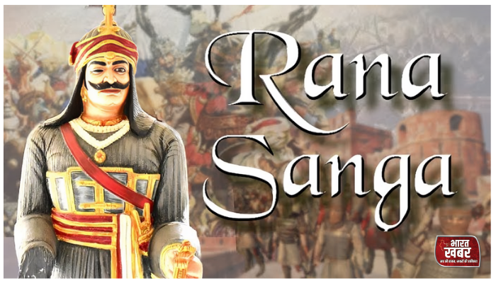 राणा सांगा