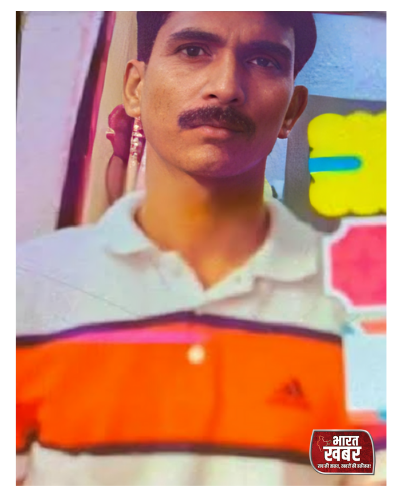 अनुज कनौजिया