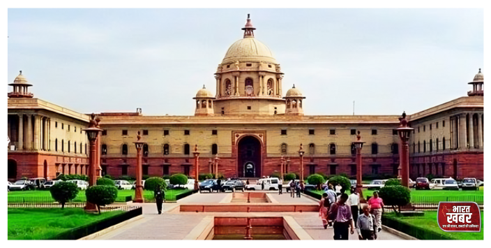 इलाहाबाद हाईकोर्ट