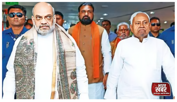 नीतीश कुमार बने एनडीए के कप्तान