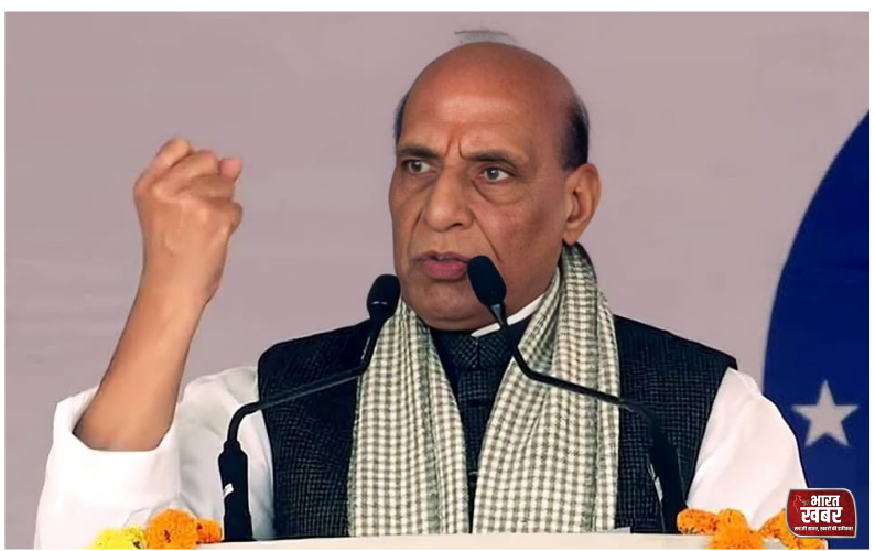 रक्षा मंत्री राजनाथ सिंह