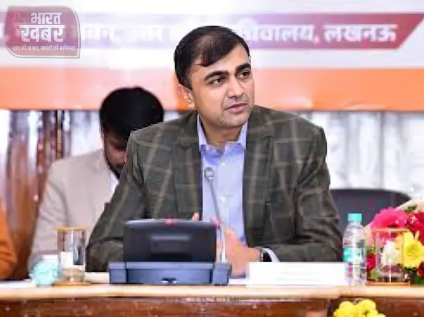 IAS Abhishek Prakash