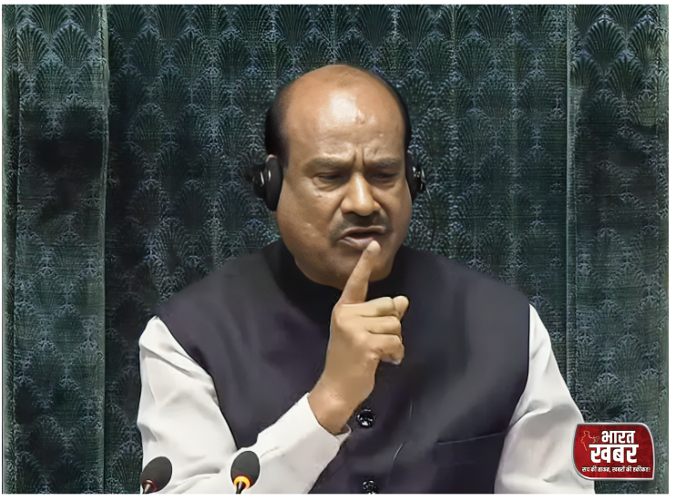 स्पीकर ओम बिरला