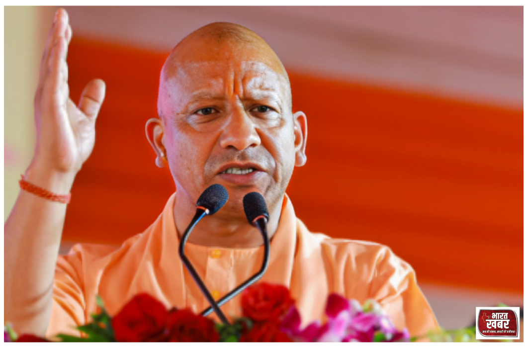मुख्यमंत्री योगी आदित्यनाथ