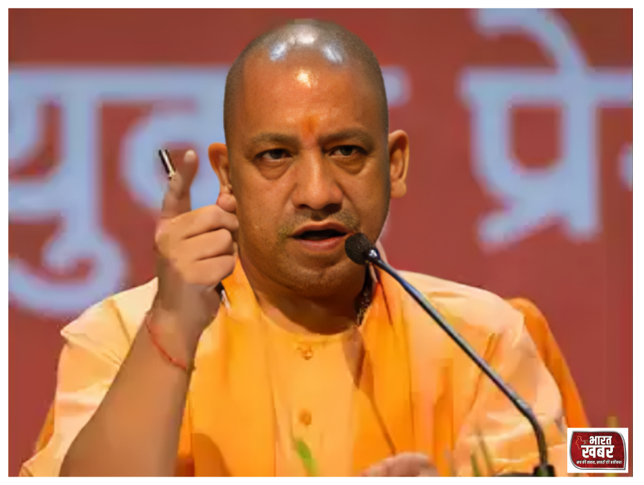 मुख्यमंत्री योगी आदित्यनाथ