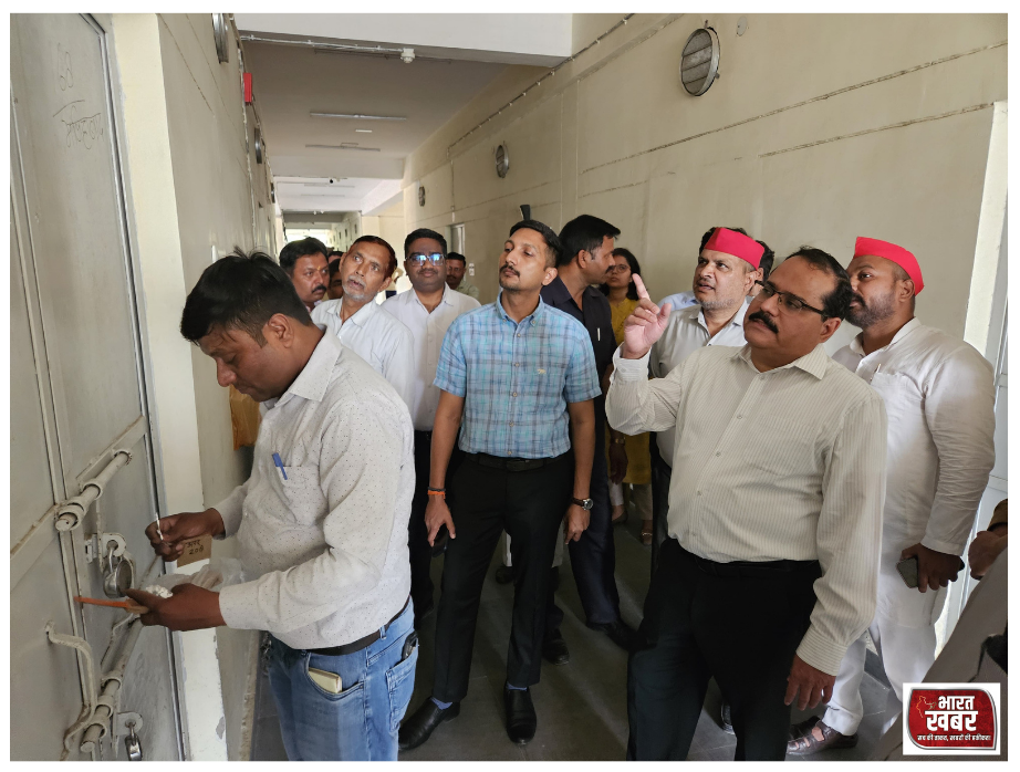 मुख्य निर्वाचन अधिकारी