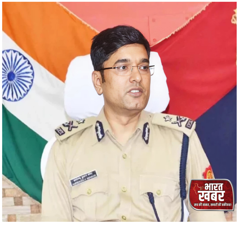 अमरेंद्र सिंह सेंगर