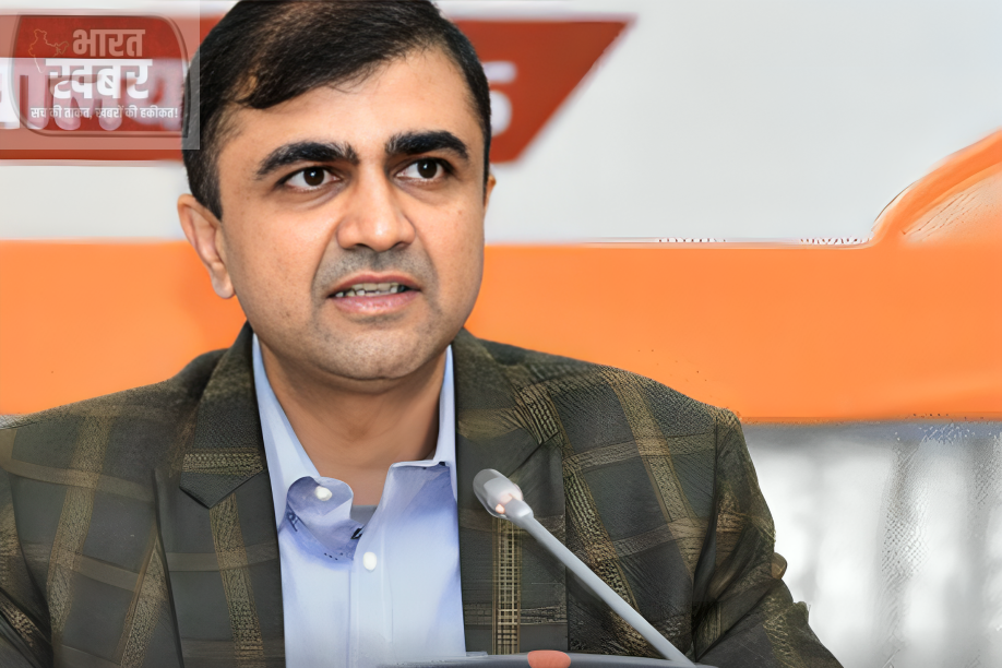  IAS अभिषेक प्रकाश