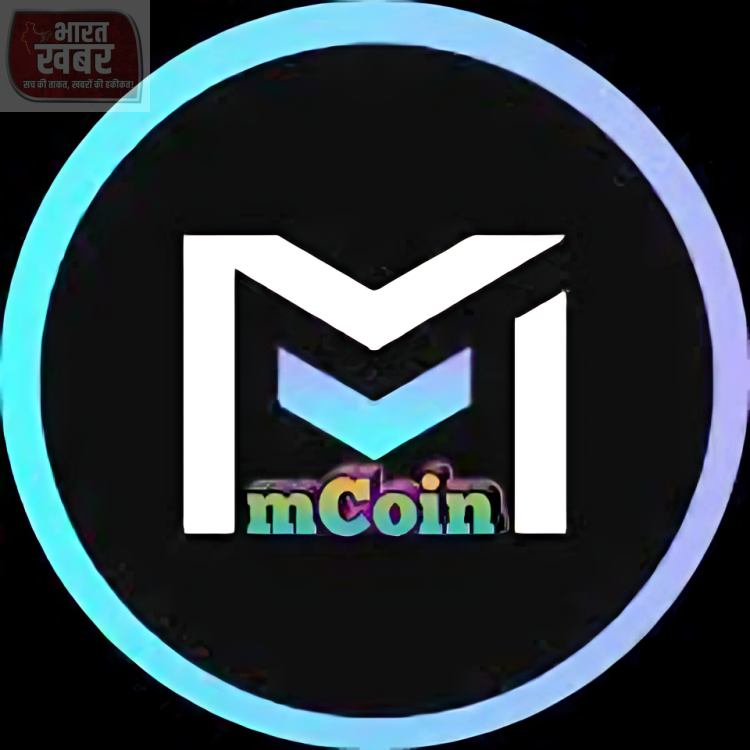 M coin