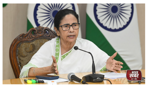 ममता बनर्जी