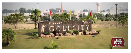 अंसल एपीआई