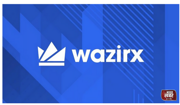 क्रेडिट वजीर अक्स 