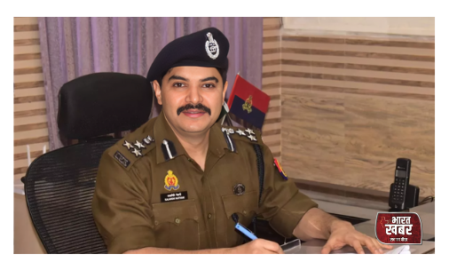 IPS कलानिधि नैथानी