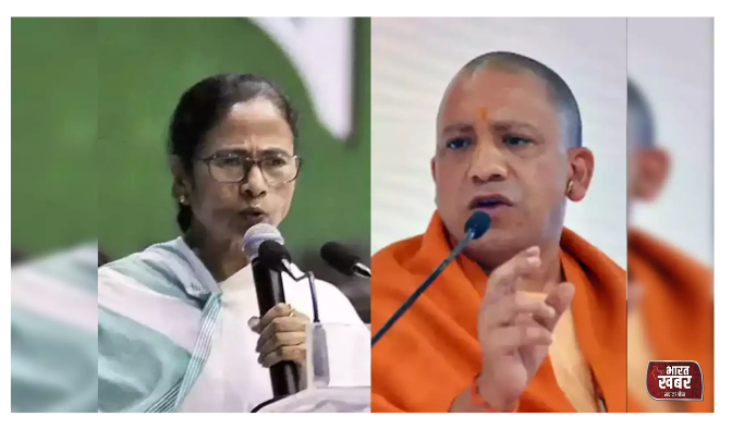योगी आदित्यनाथ  ने ममता बनर्जी पर साधना निशाना