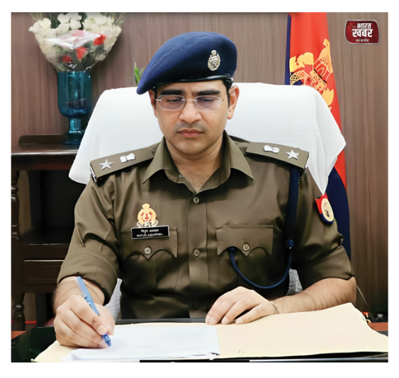 डीसीपी साउथ 