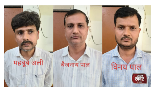 सहायक प्रोफेसर की फर्जीवाड़े की साजिश बेनकाब