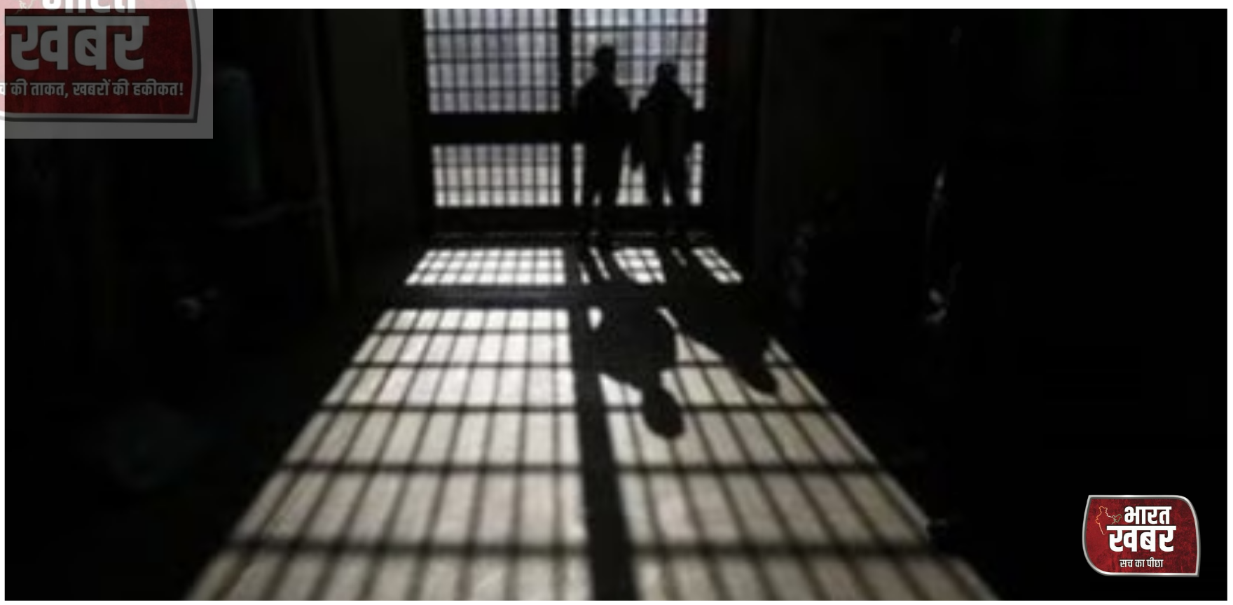 विदेश में हजारों भारतीय कैद हैं