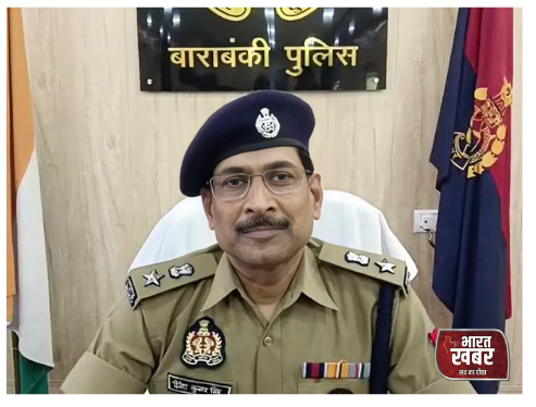 SP दिनेश कुमार सिंह