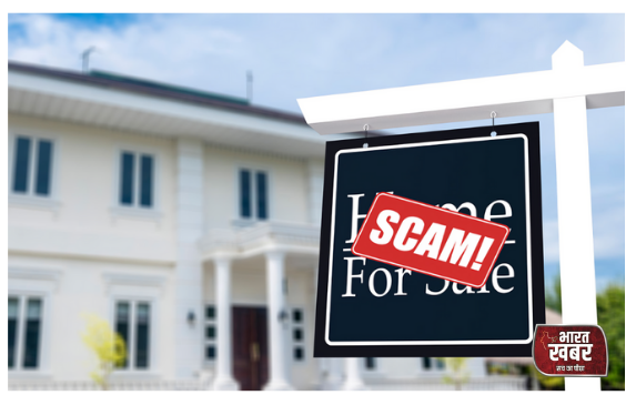 टाइम सिटी घोटाला