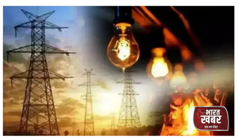 गर्मी ने तोड़ा बिजली खपत का सारा रिकॉर्ड
