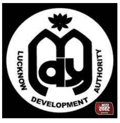 लखनऊ विकास प्राधिकरण
