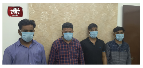 अभियुक्त 