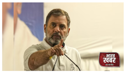 राहुल गांधी