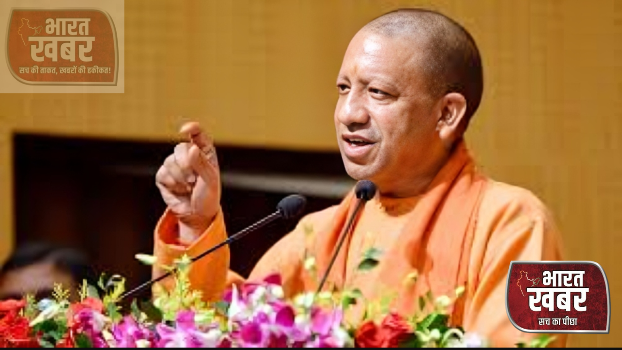 योगी आदित्यनाथ