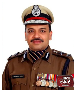 अमिताभ यश