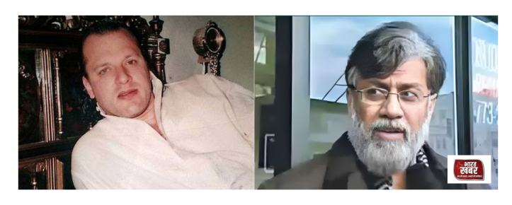 तहव्वुर राणा व हेडली