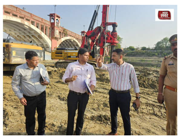 जिलाधिकारी