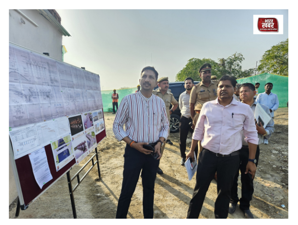 जिलाधिकारी