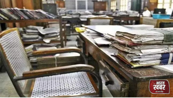 लखनऊ के सरकारी दफ्तर में गजब हाल