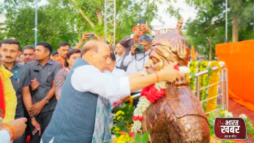 रक्षा मंत्री राजनाथ सिंह