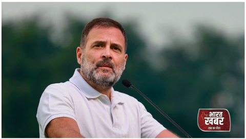 राहुल गांधी