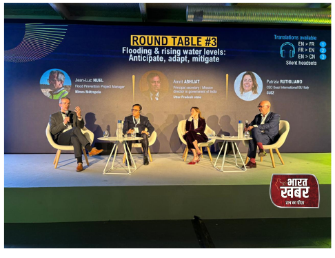 पेरिस में गूंजा यूपी का जल प्रबंधन का डंका