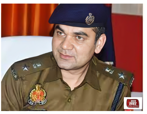 IPS अजय पाल शर्मा