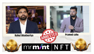 मिस्टर मिंट क्रिप्टो घोटाला: रायपुर के बेबीलोन होटल में मुंबई-रायपुर पुलिस की संयुक्त कार्रवाई, दो डायरेक्टर गिरफ्तार